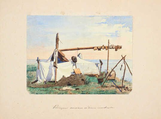 Ефимов Николай Ефимович. Лот из 14 листов с бытом татар и видами Астрахани 